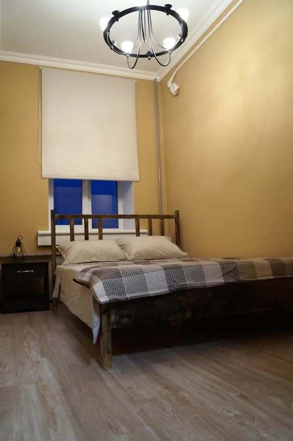 Vendégház Apartment Na Kuzne Moszkva